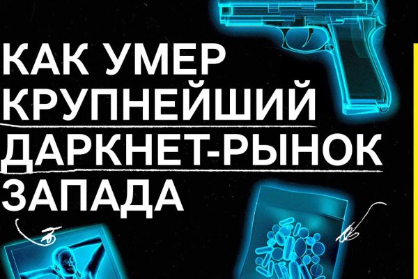 Кракен ссылка тор kraken014 com