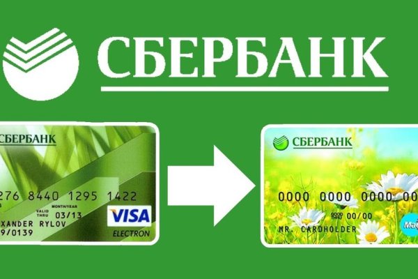 Кракен маркетплейс ссылка krakenat2krnkrnk com