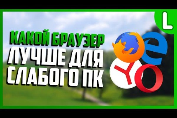 Кракен вход ссылка kraken torion net