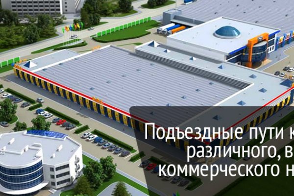 Как зайти на кракен браузеры