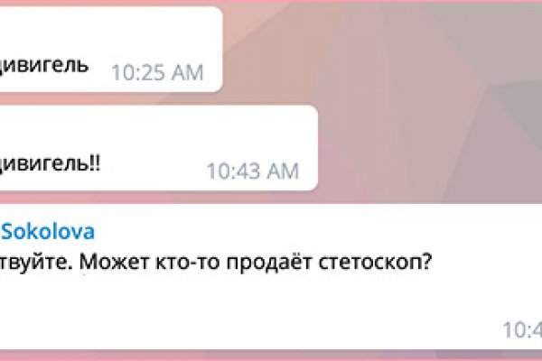 Как вывести деньги с kraken