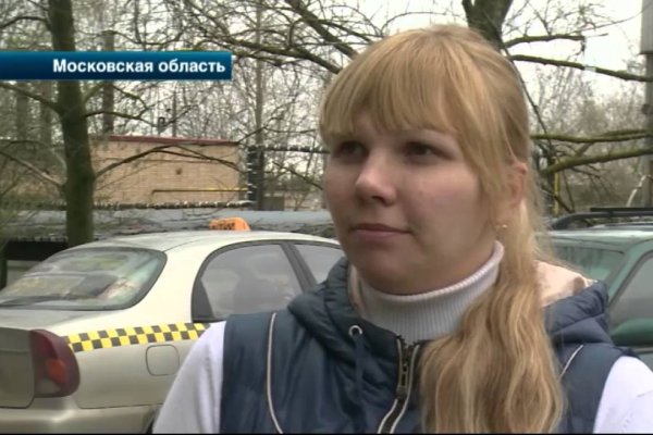 Кракен ссылка замена