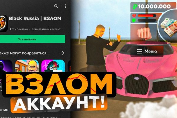 Кракен 15 ссылка